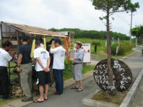 �����킩���I�����Ɩ��������āE�E�E