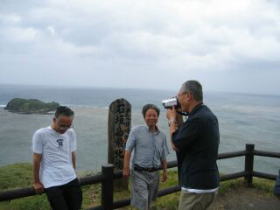 �Ί_���Ŗk�[���v�ۖ�