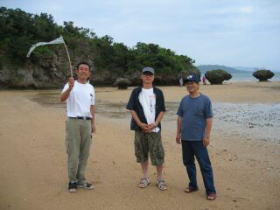 �������������ˁ`