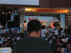 �I���I���r�[���Ղ�