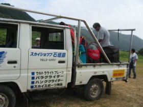 �ŏI������Ɣ�ׂ�I�I�I