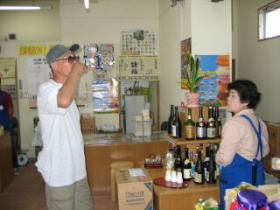 ������̖A�����|�����ȁH