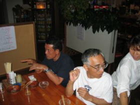 �u�V�������p�v�ɂ�