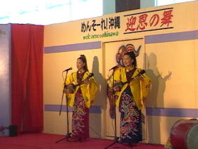 �����`�ɂ�