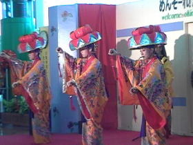 �����`�ɂ�