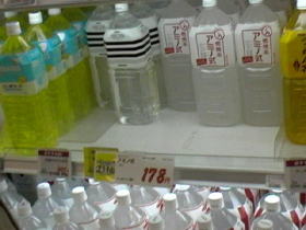 �P.�TL���P�V�V�~�Ƃ́I�I