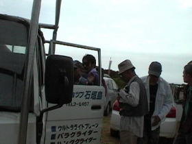 �ŏI���I����Ɣ�ׂ邼�I