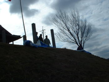 ���c��e�C�N�I�t�B�_�А�����e�C�N�I�t