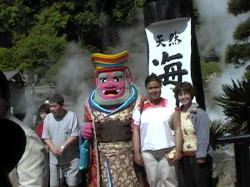 �n���߂���