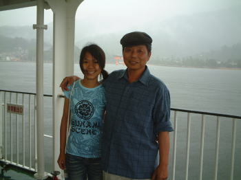 ���Ƃ����񂾂��I