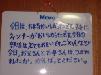 4�����Ȃ̂ɂ������I���������������q���I