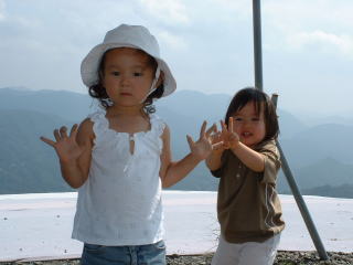 ���}�Ƃ̕��������Ƃ���݂����