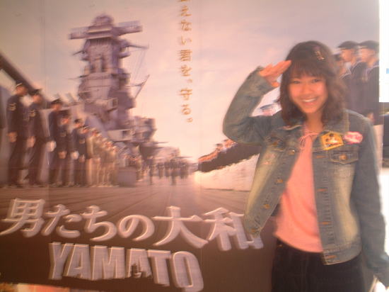 �R������Ă��܂����p�b�`����