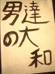 �ꐶ���������܂���