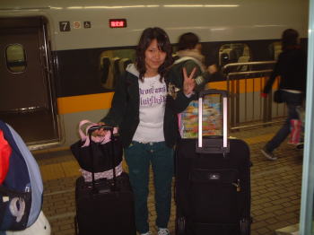 ���悤�Ȃ�`�p�b�����