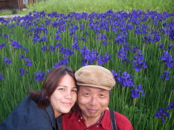 ���ꂵ����s�ǂ��₶