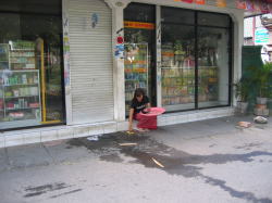 �Ƃ̎���ɂ�����