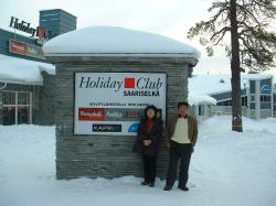 �z�e���@�@�z���f�C�N���u