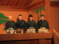 �䂪�O���[�v�́u������v