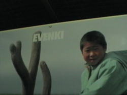 �G�x���L�̎q��