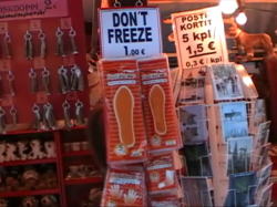 �z�b�J�C���𔄂��Ă����B����Ȃ��Ƃ͖ʔ����I