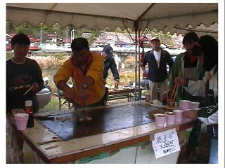 �Ă��̂͂������񂾂��A���܂���`�I�I