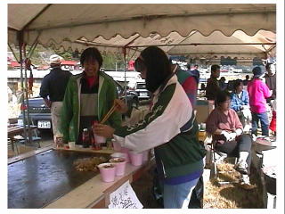 ��ʒ������肪�Ƃ��I