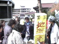 �n���ނ��i����T�c�}�C���j�B�����Ă���̂͒����l��؍��l�̊ό��q