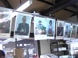 �앨�̏o�i�҂���