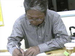 ���̉w�A�u��ӂ₷�炬�̋��v�œ��L������