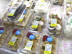 �������i�A�������i�A�܂�����